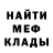 Кетамин VHQ (lol)
