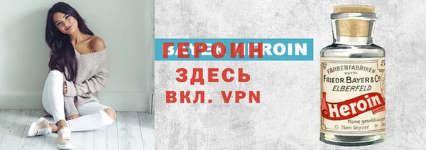 мет Вязьма