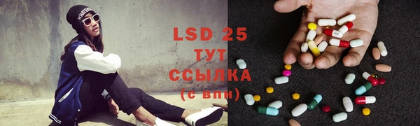 мет Вязьма