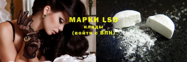 бутик Сясьстрой