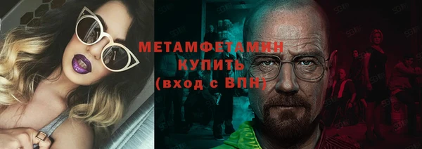 mdpv Верхнеуральск