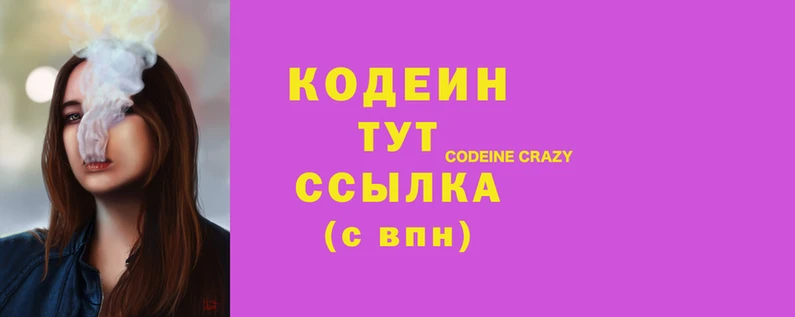 мет Вязьма
