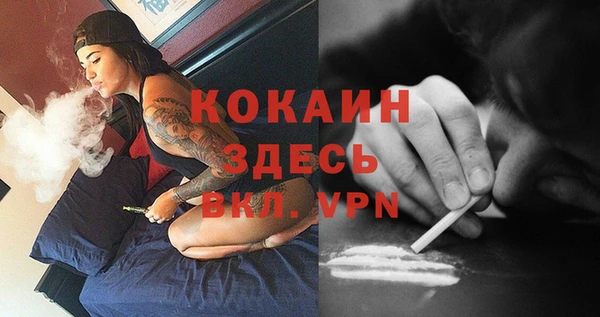 mdpv Верхнеуральск