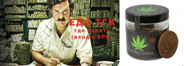 MDMA Premium VHQ Горнозаводск