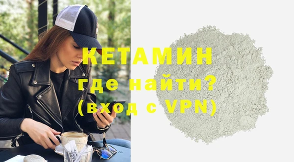 мет Вязьма