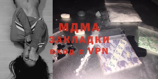 мет Вязьма