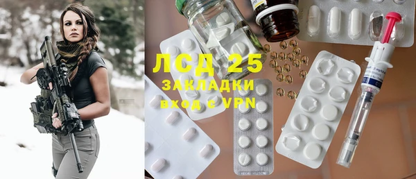 мет Вязьма